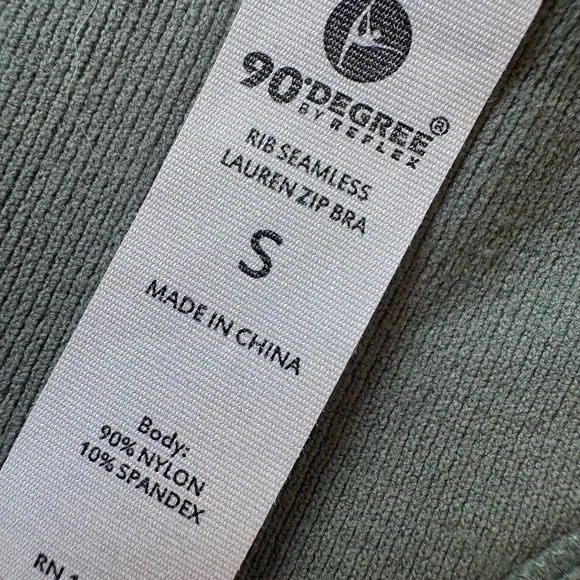 Front-Zip Ribbed Sports Bra - Picture 3 of 3